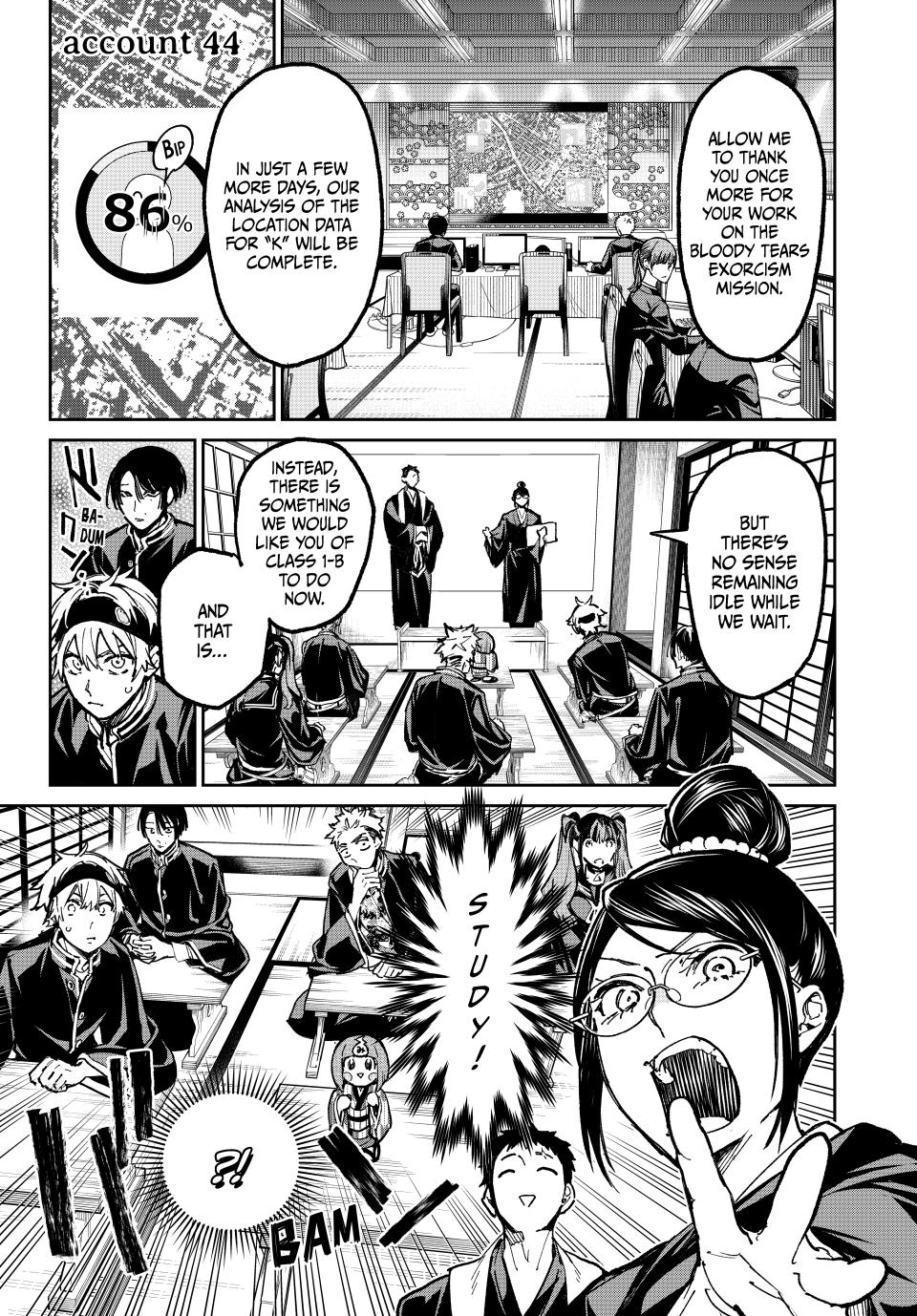 Dead Account account 44 1