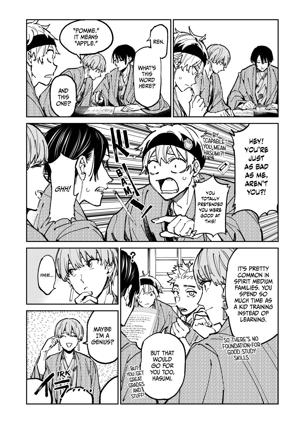 Dead Account account 44 4