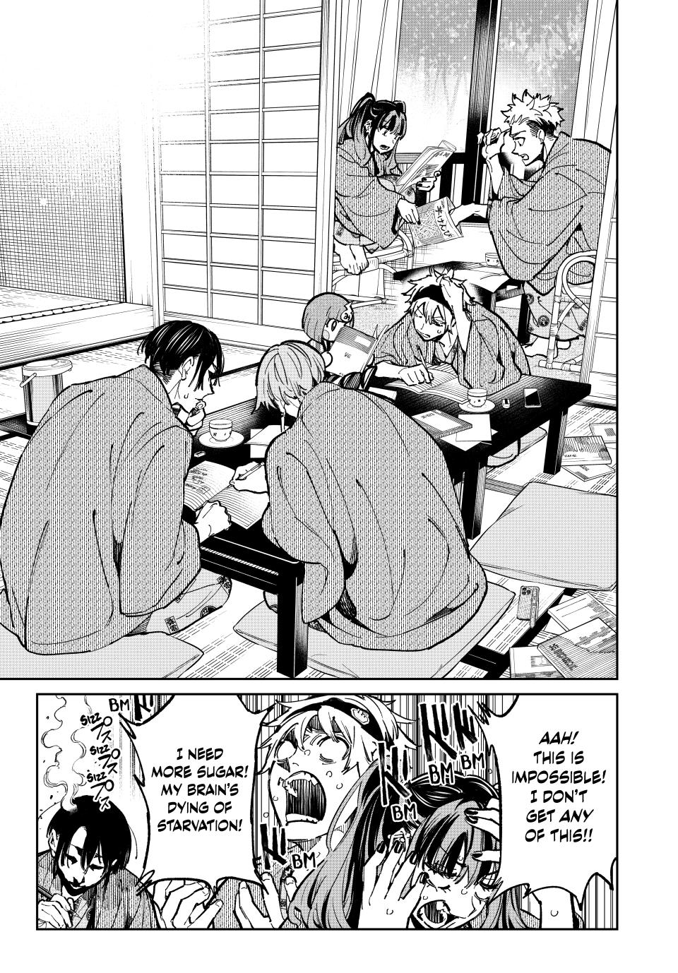 Dead Account account 44 5