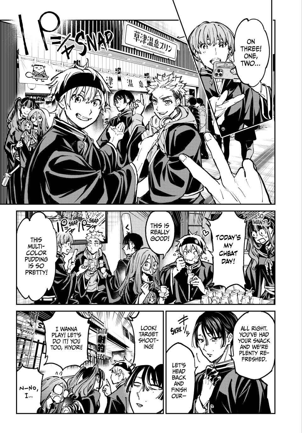 Dead Account account 44 9