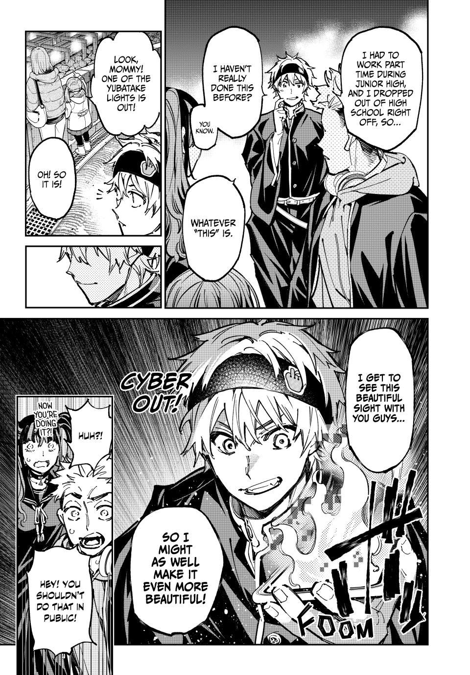 Dead Account account 44 13