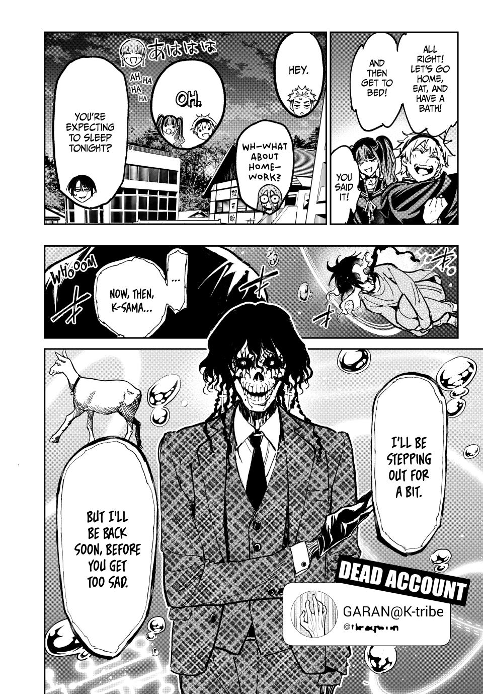 Dead Account account 44 16