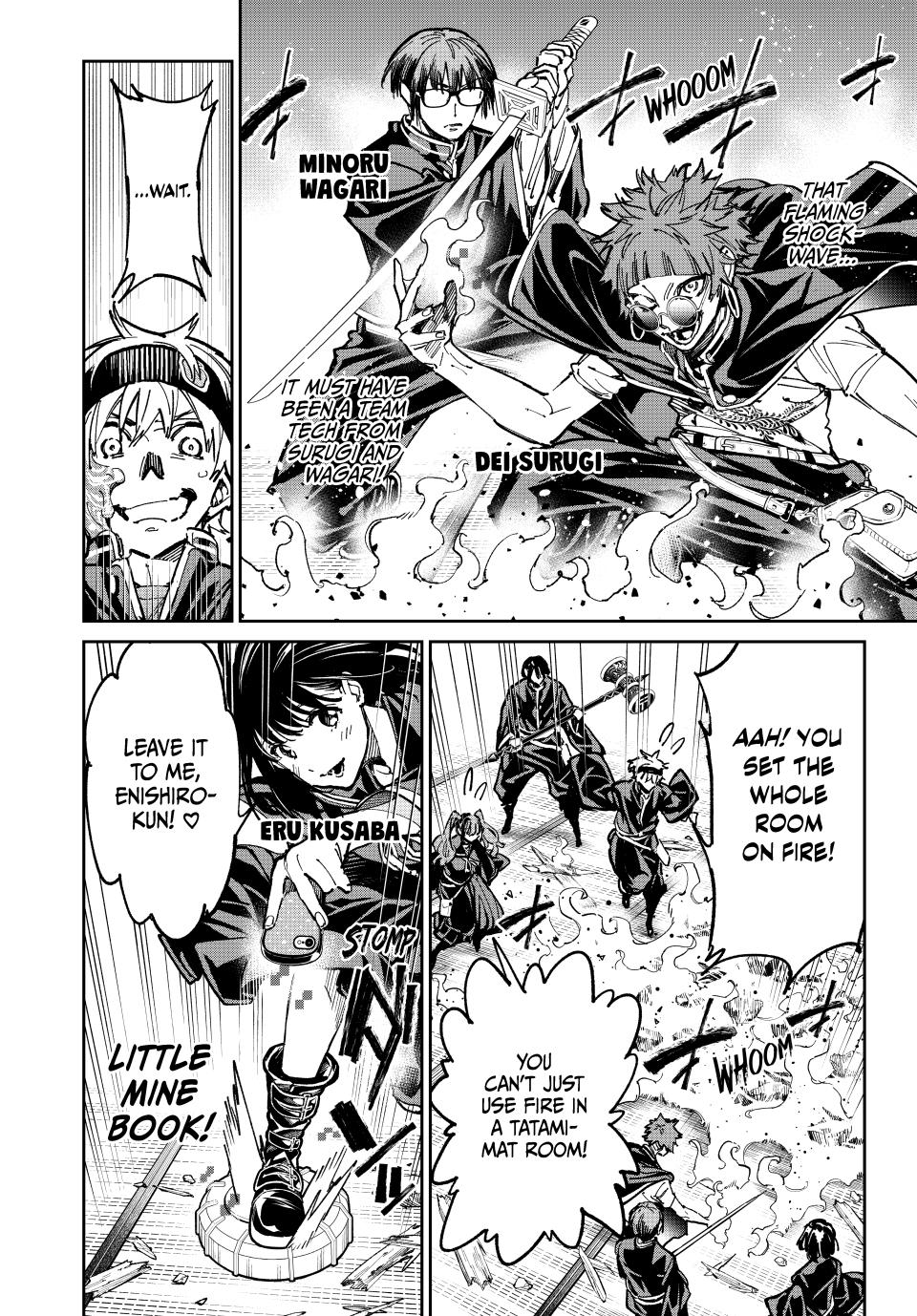 Dead Account account 49 2