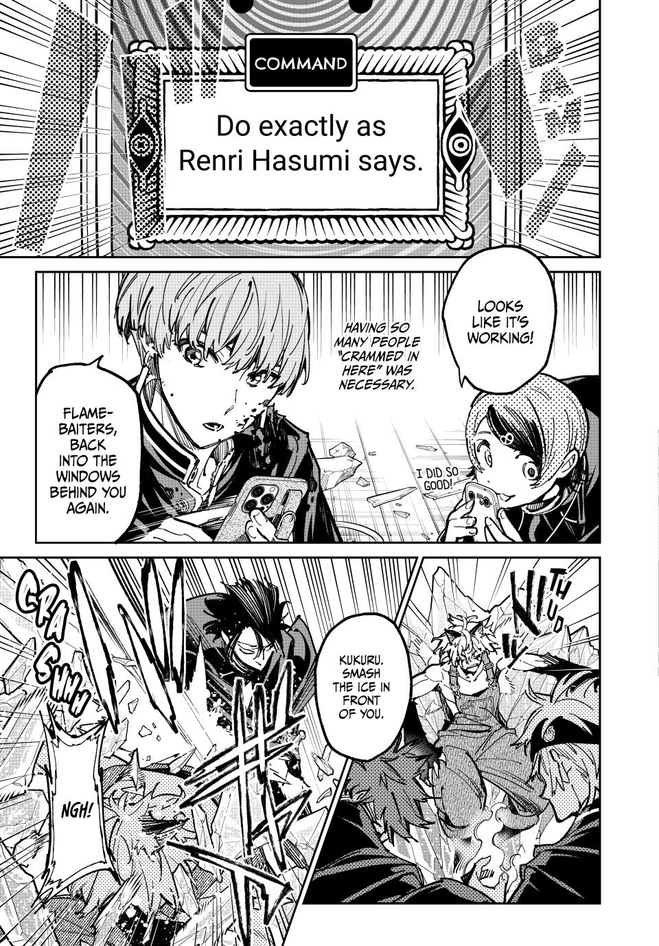 Dead Account account 49 11