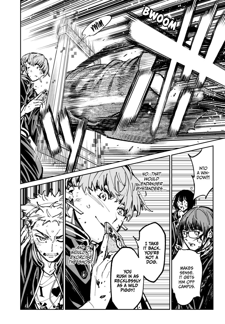 Dead Account account 51 9