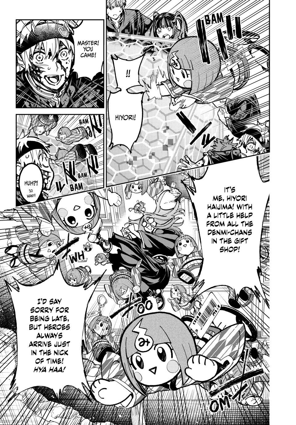 Dead Account account 51 12