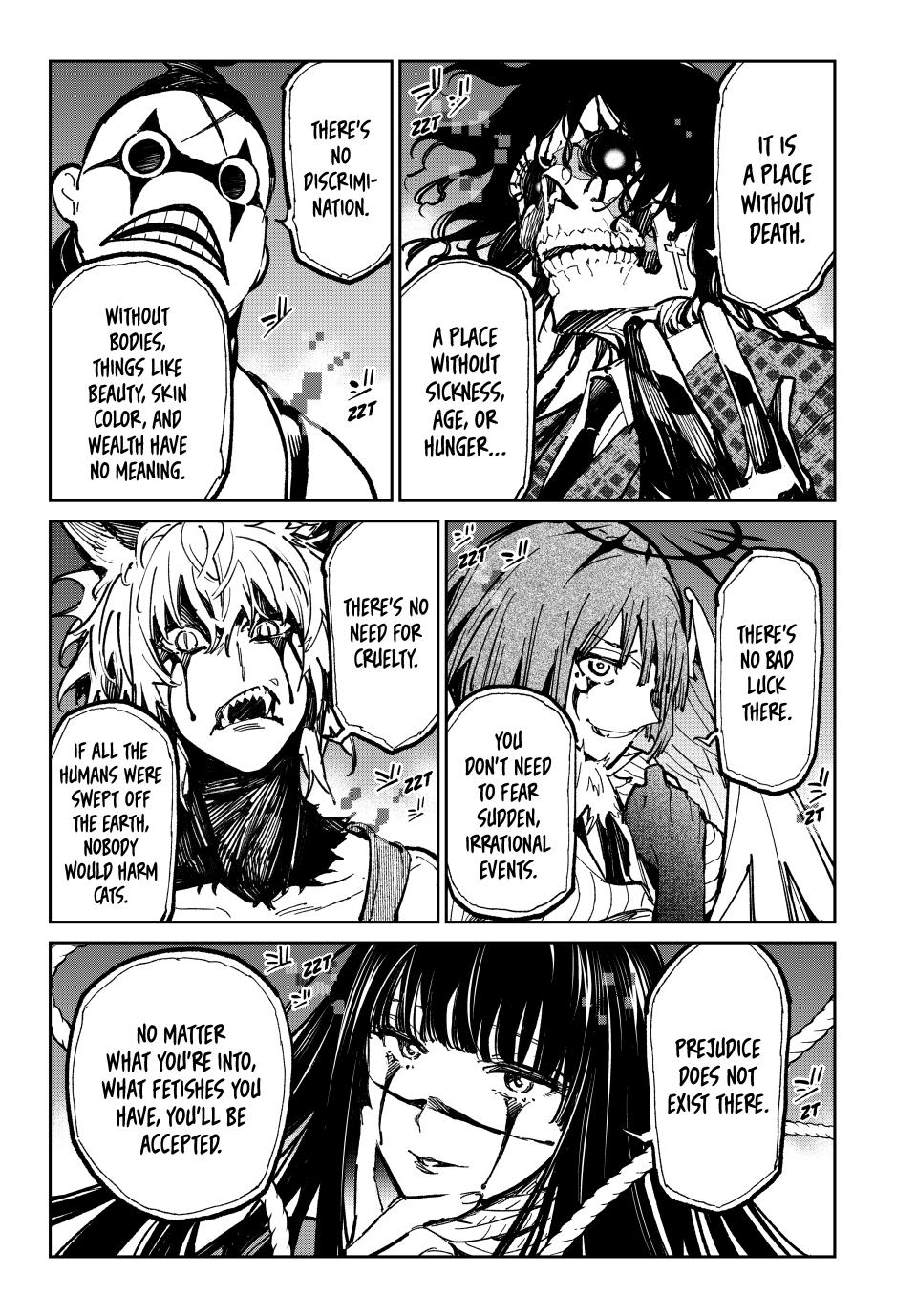 Dead Account account 54 5