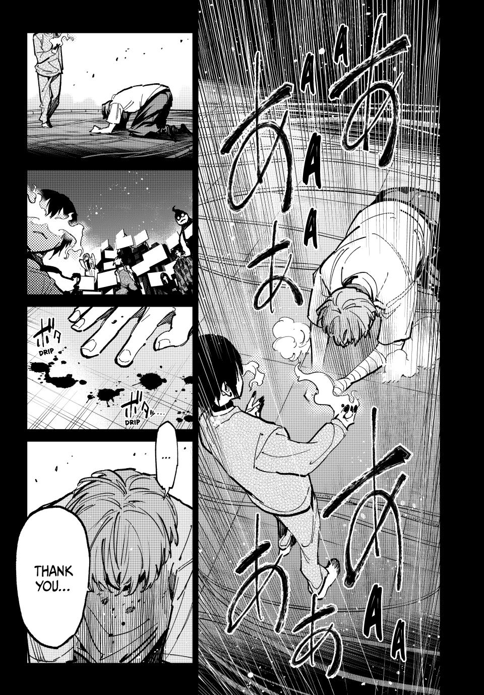 Dead Account account 54 14