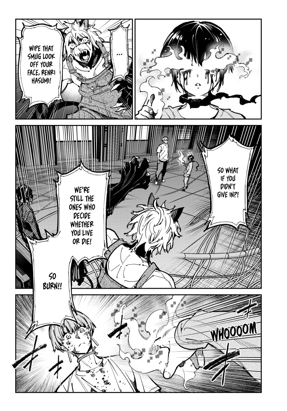 Dead Account account 54 17