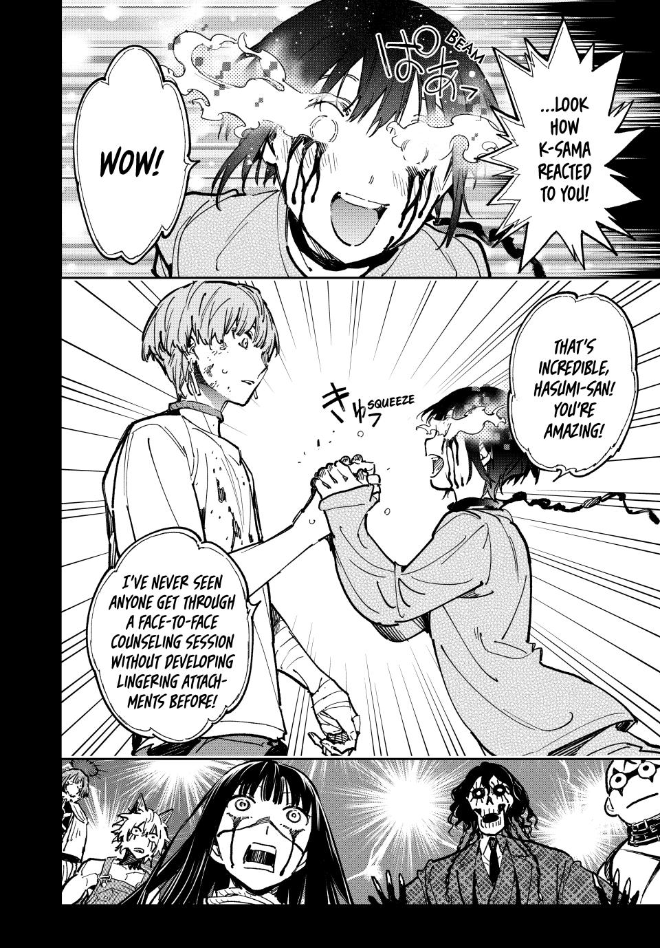 Dead Account account 55 2