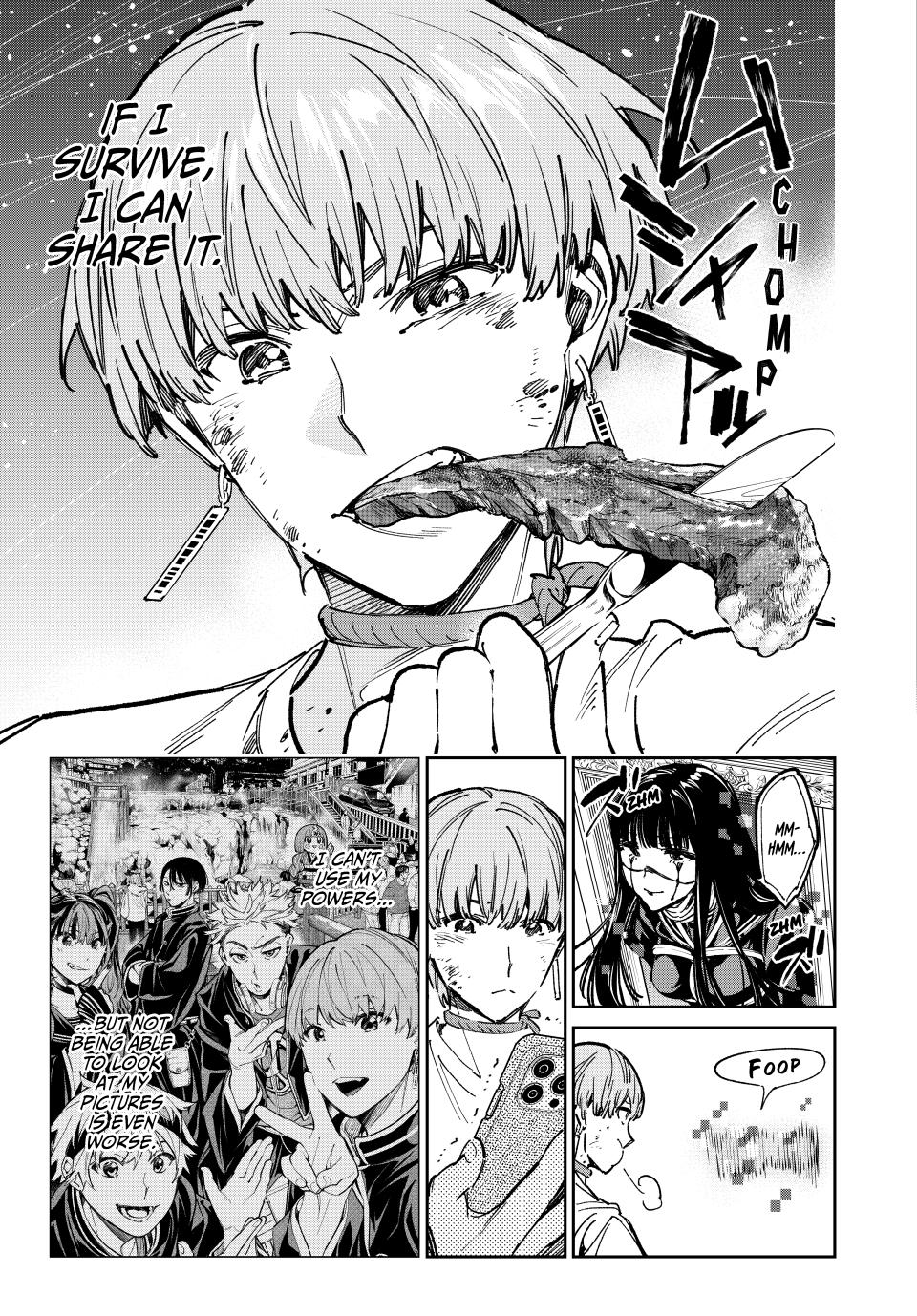 Dead Account account 55 7