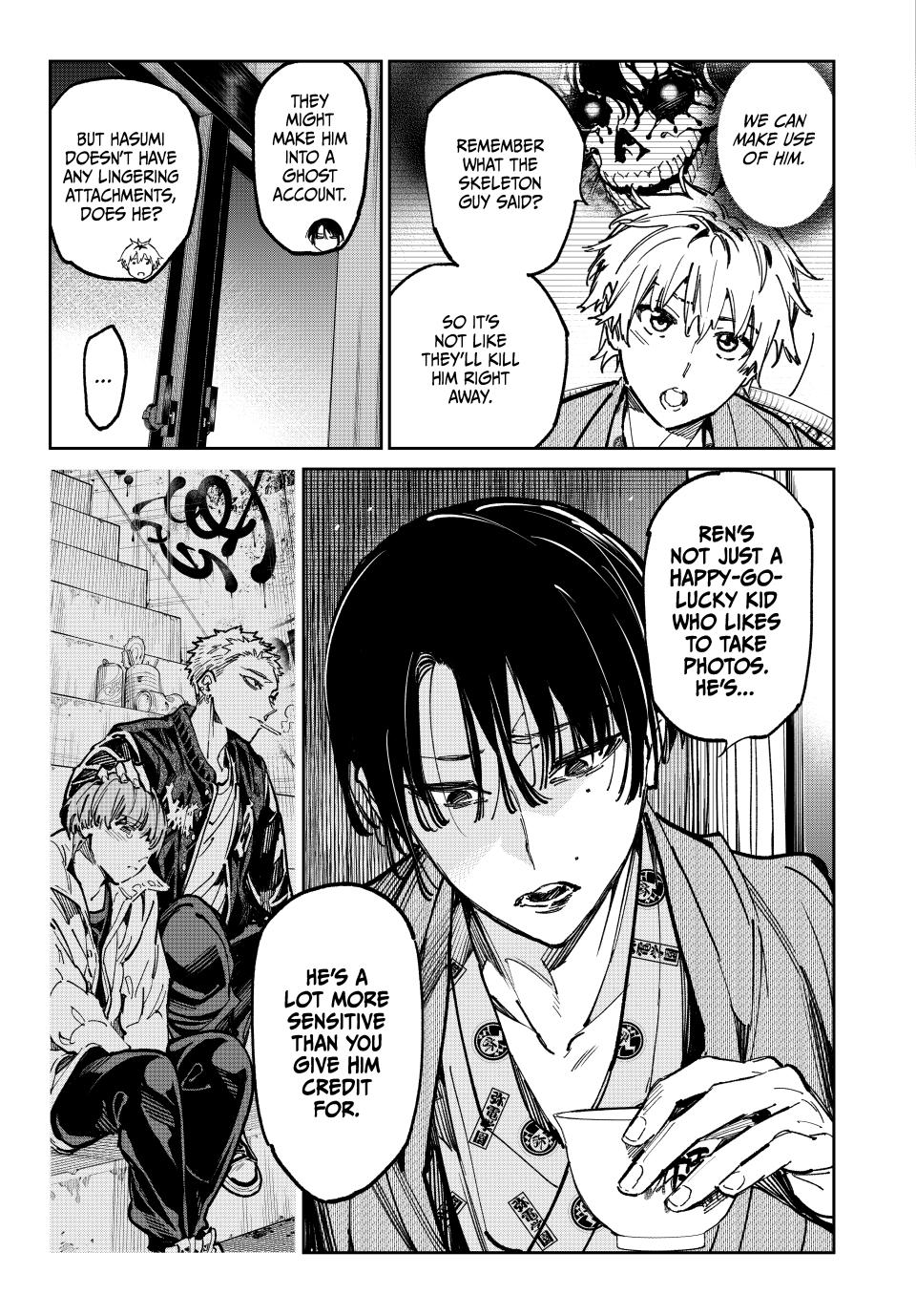 Dead Account account 55 11