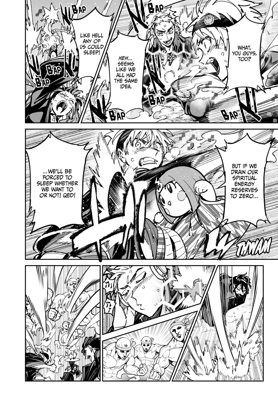 Dead Account account 55 15