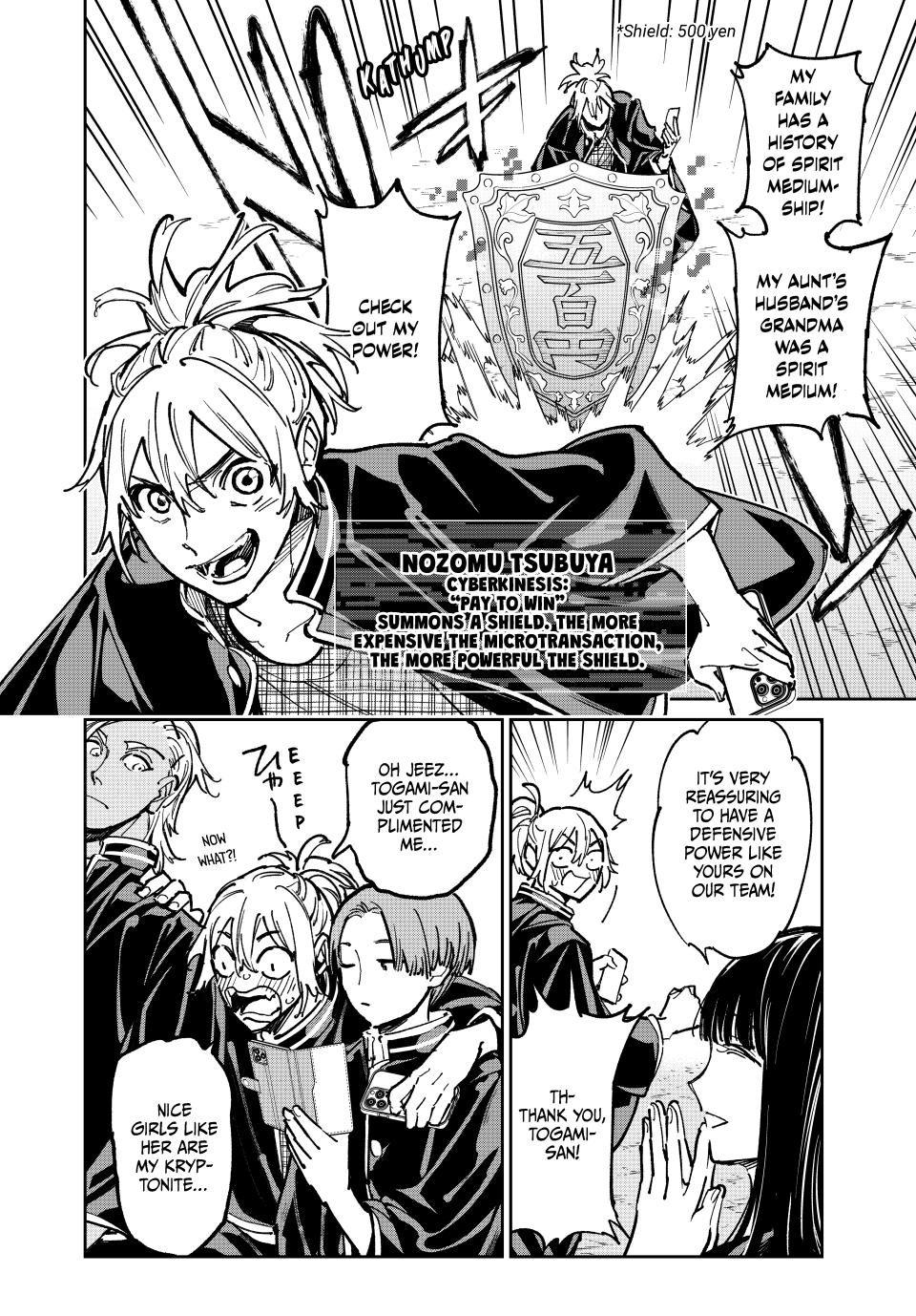 Dead Account account 56 4