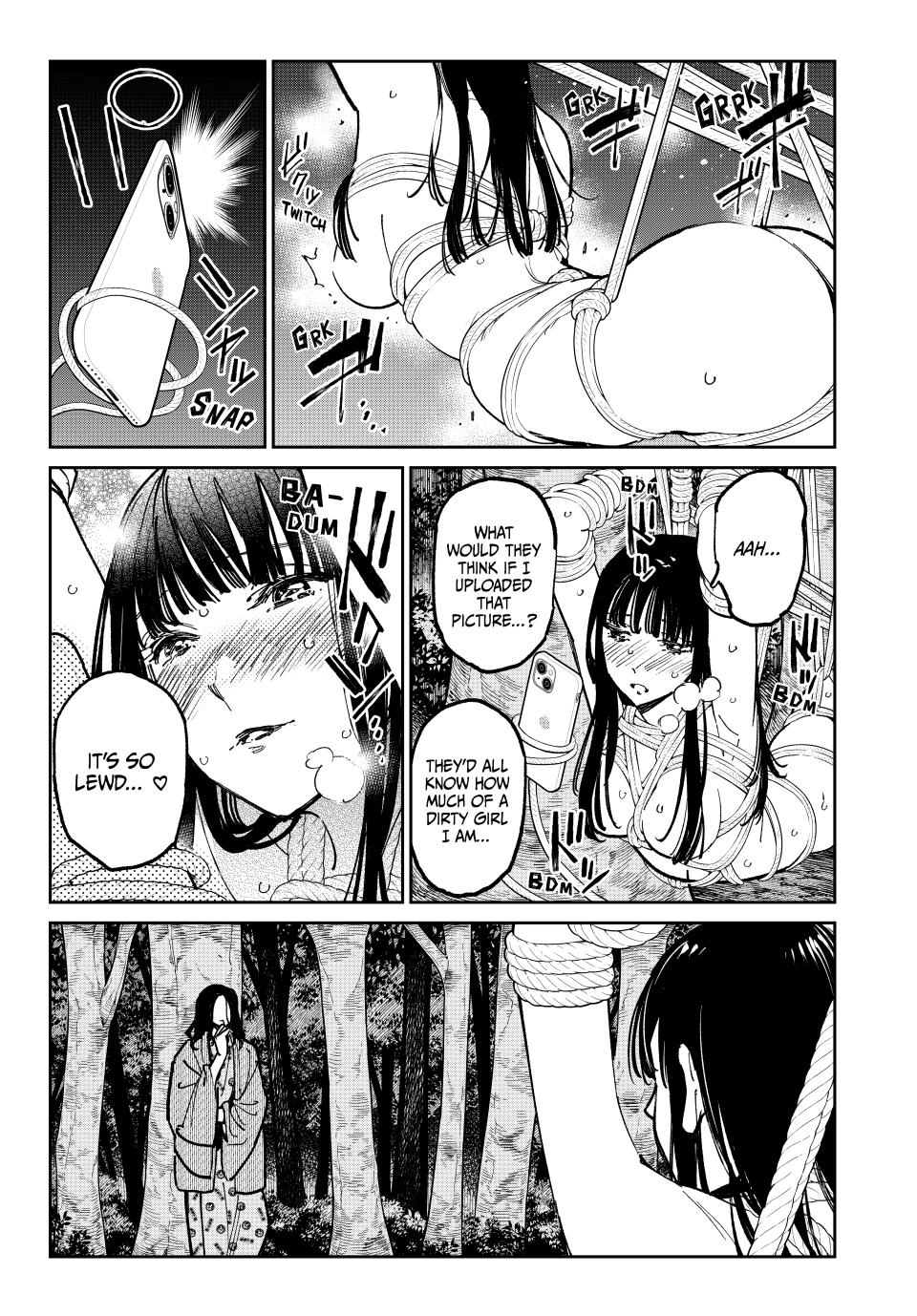 Dead Account account 56 9