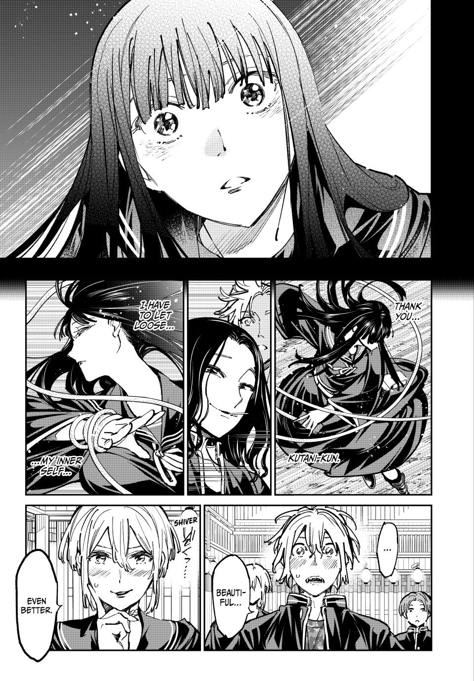 Dead Account account 56 18