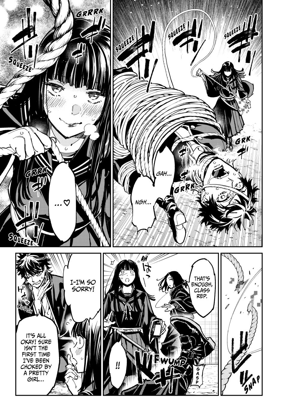 Dead Account account 57 3