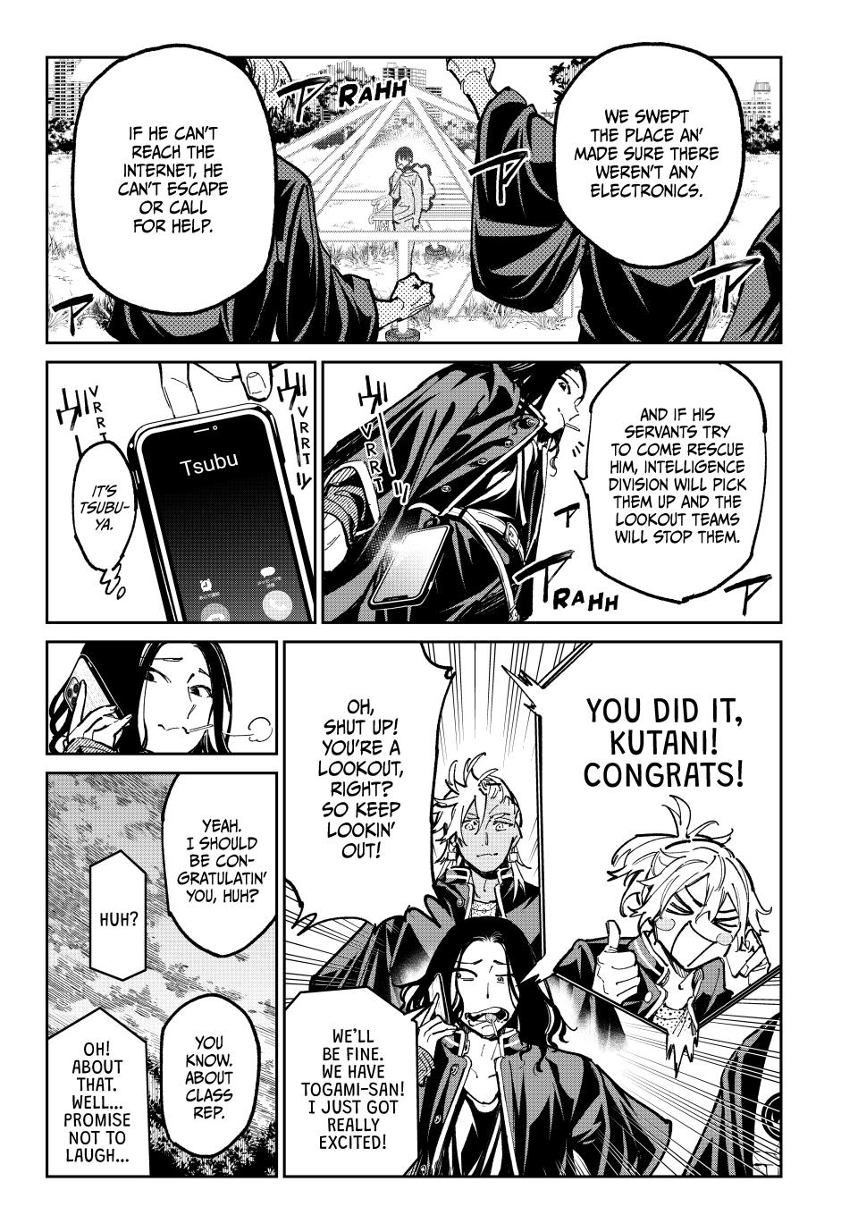 Dead Account account 57 16