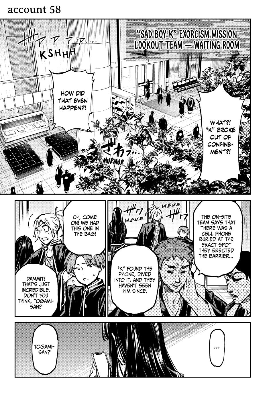 Dead Account account 58 1