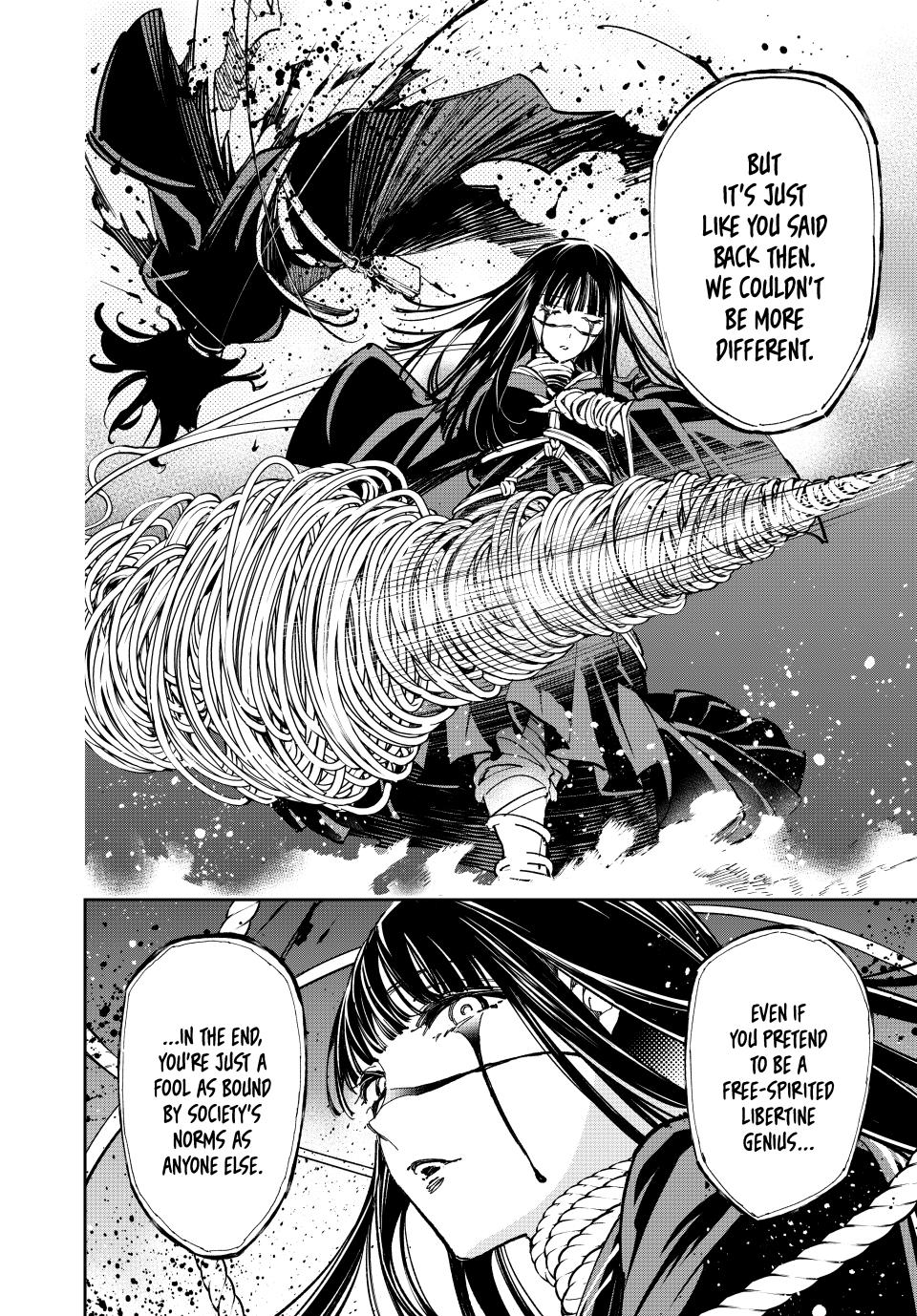 Dead Account account 58 14