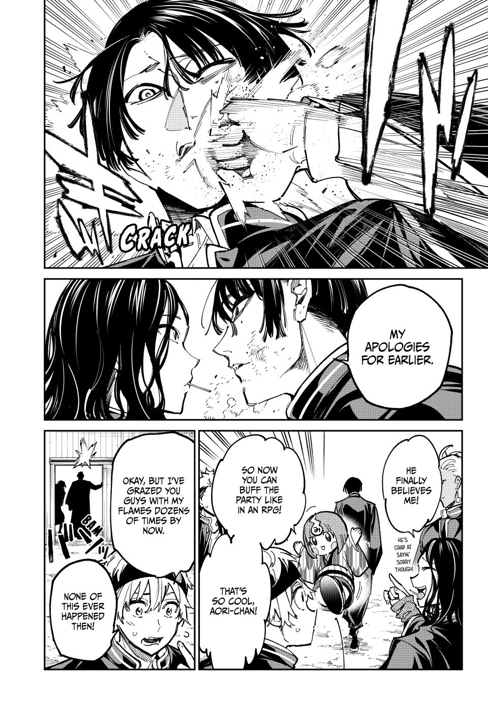 Dead Account account 60 6