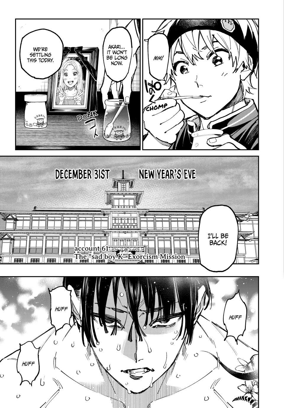 Dead Account account 61 3