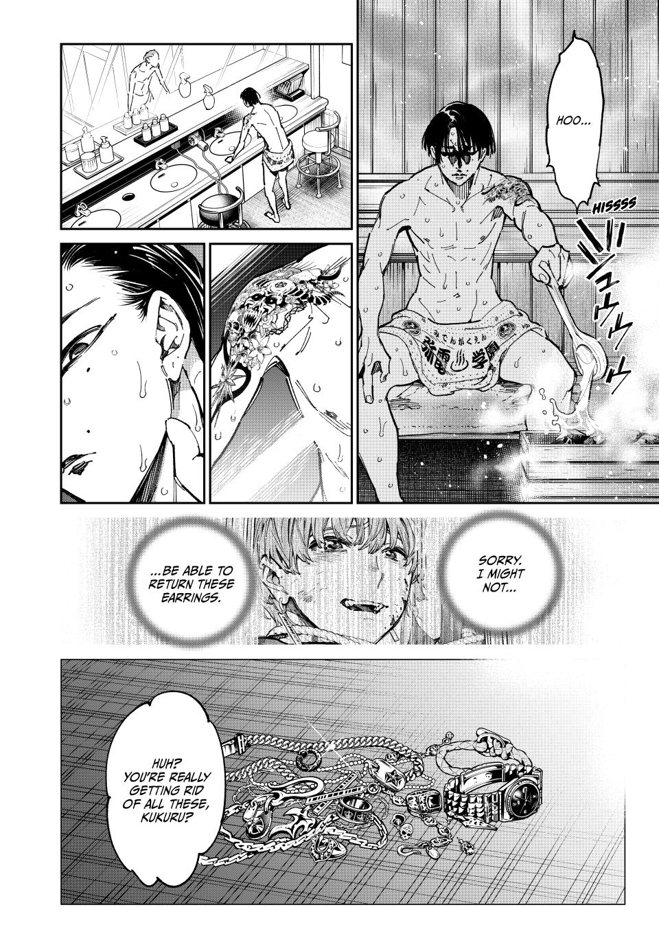 Dead Account account 61 4