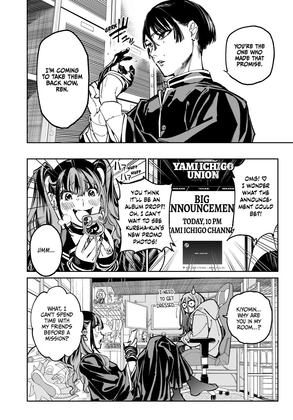 Dead Account account 61 6