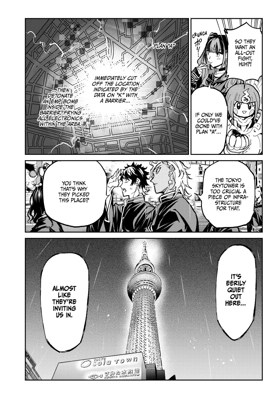 Dead Account account 61 18