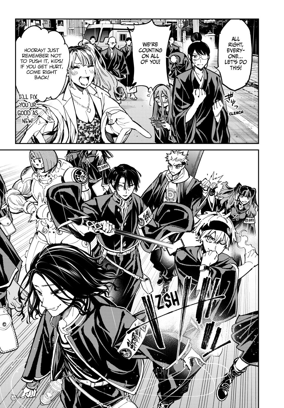 Dead Account account 62 5