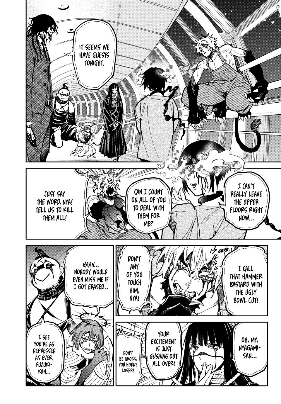 Dead Account account 62 6