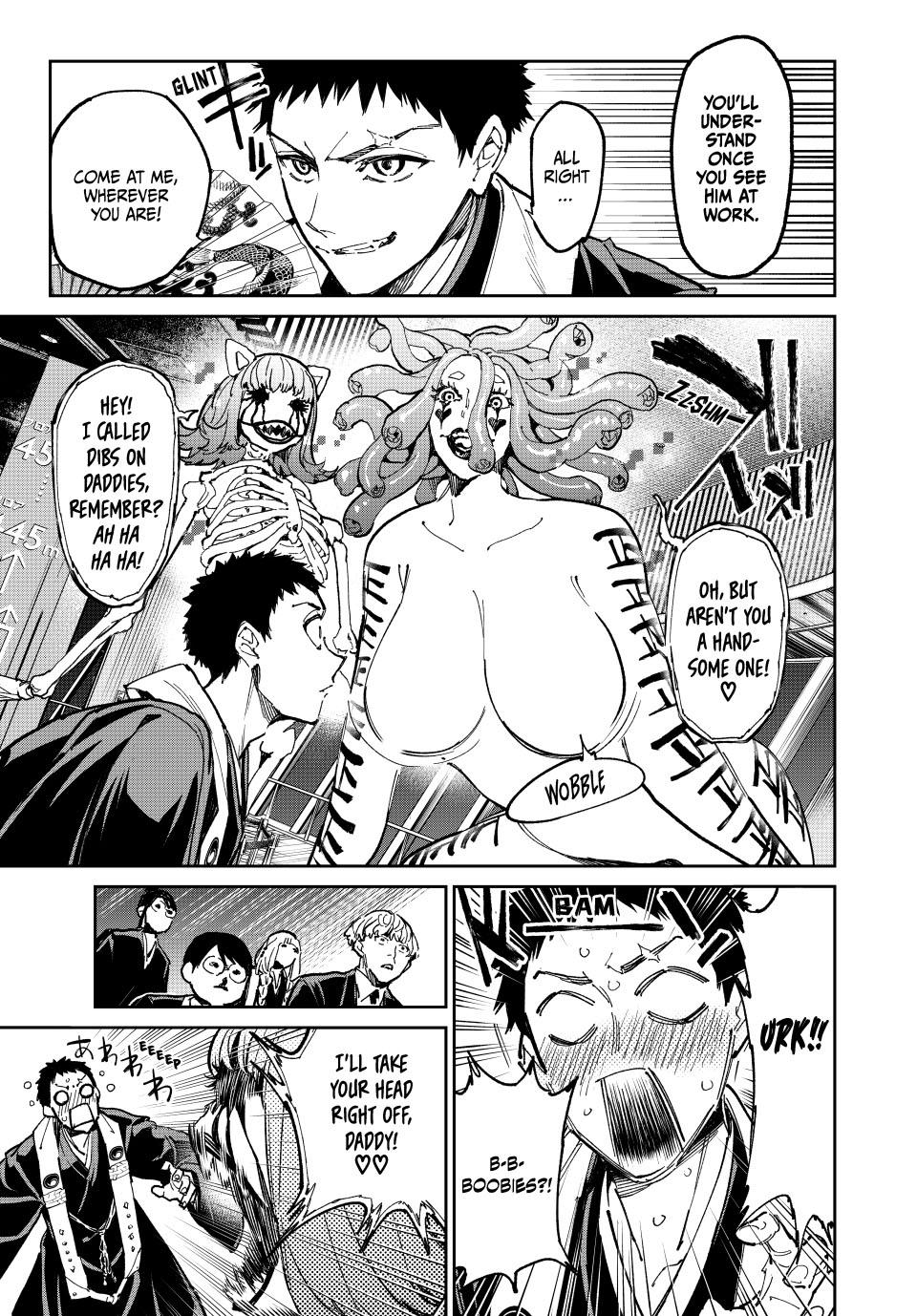 Dead Account account 62 9