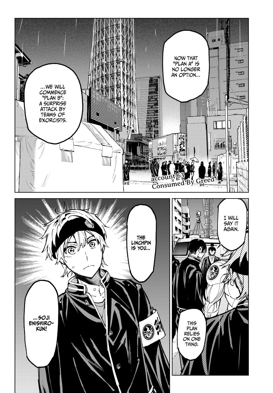 Dead Account account 63 1