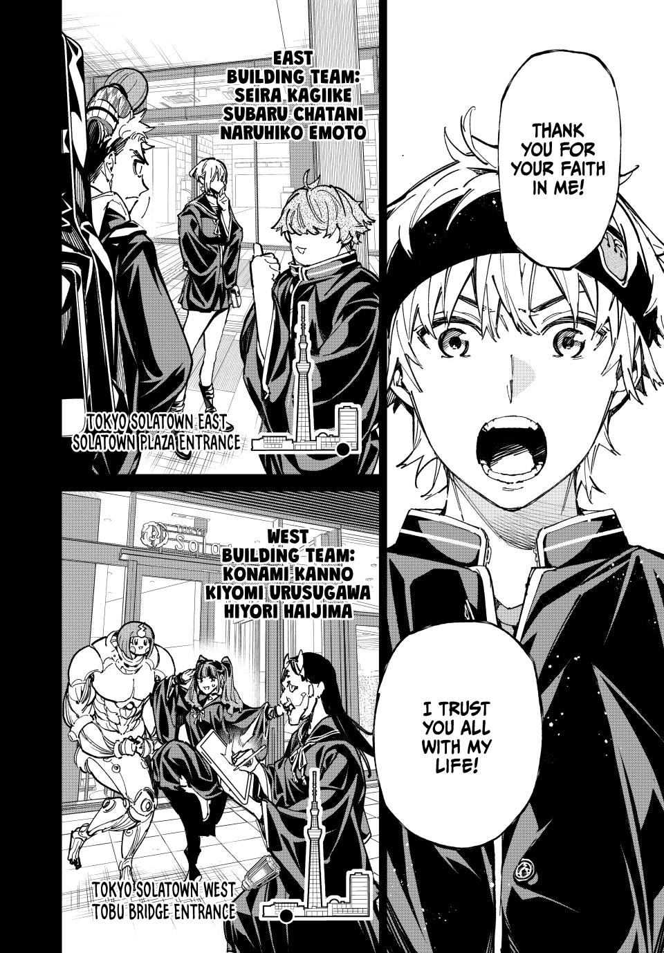 Dead Account account 63 4