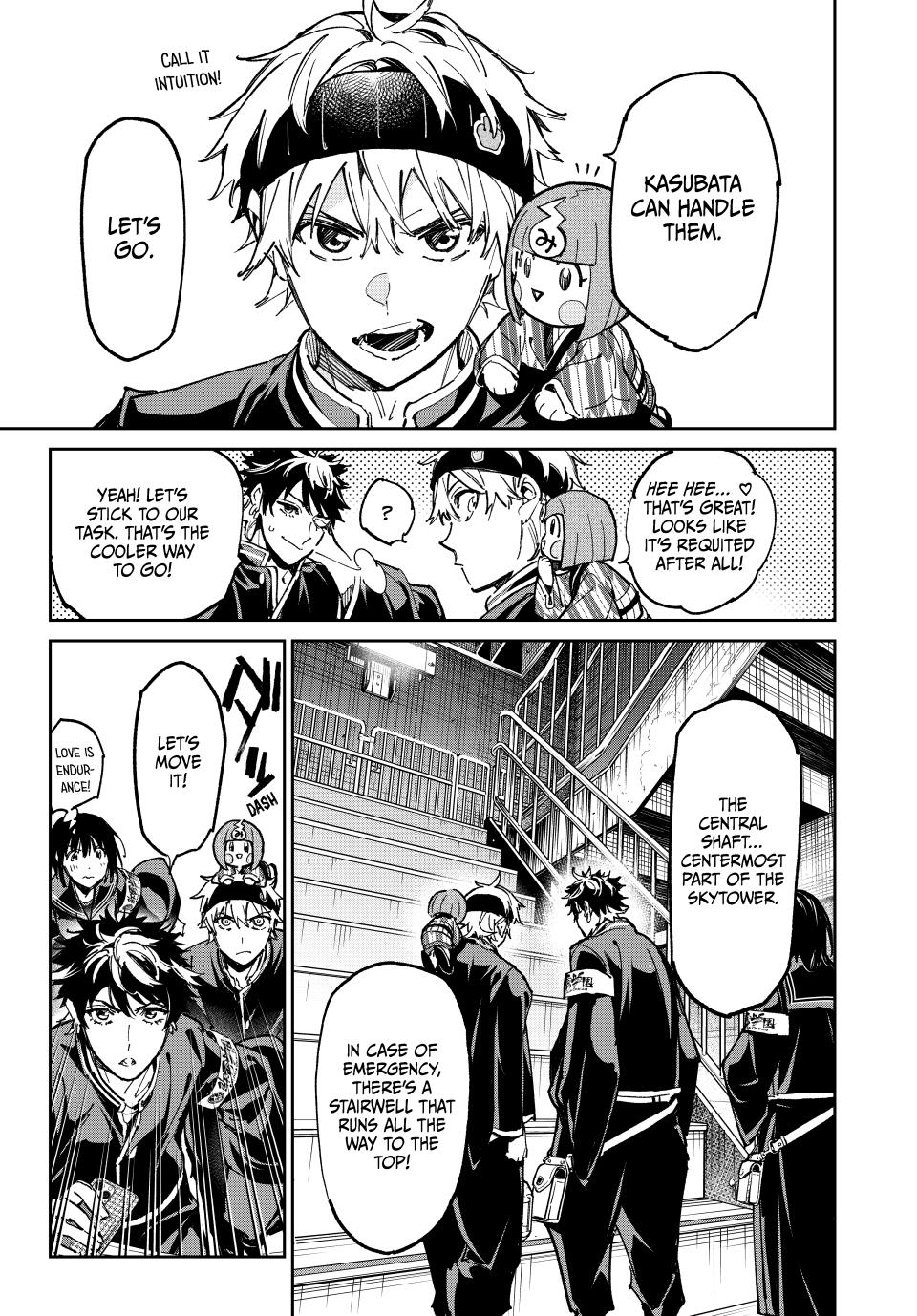 Dead Account account 64 10