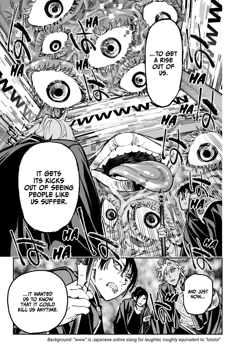 Dead Account account 64 14