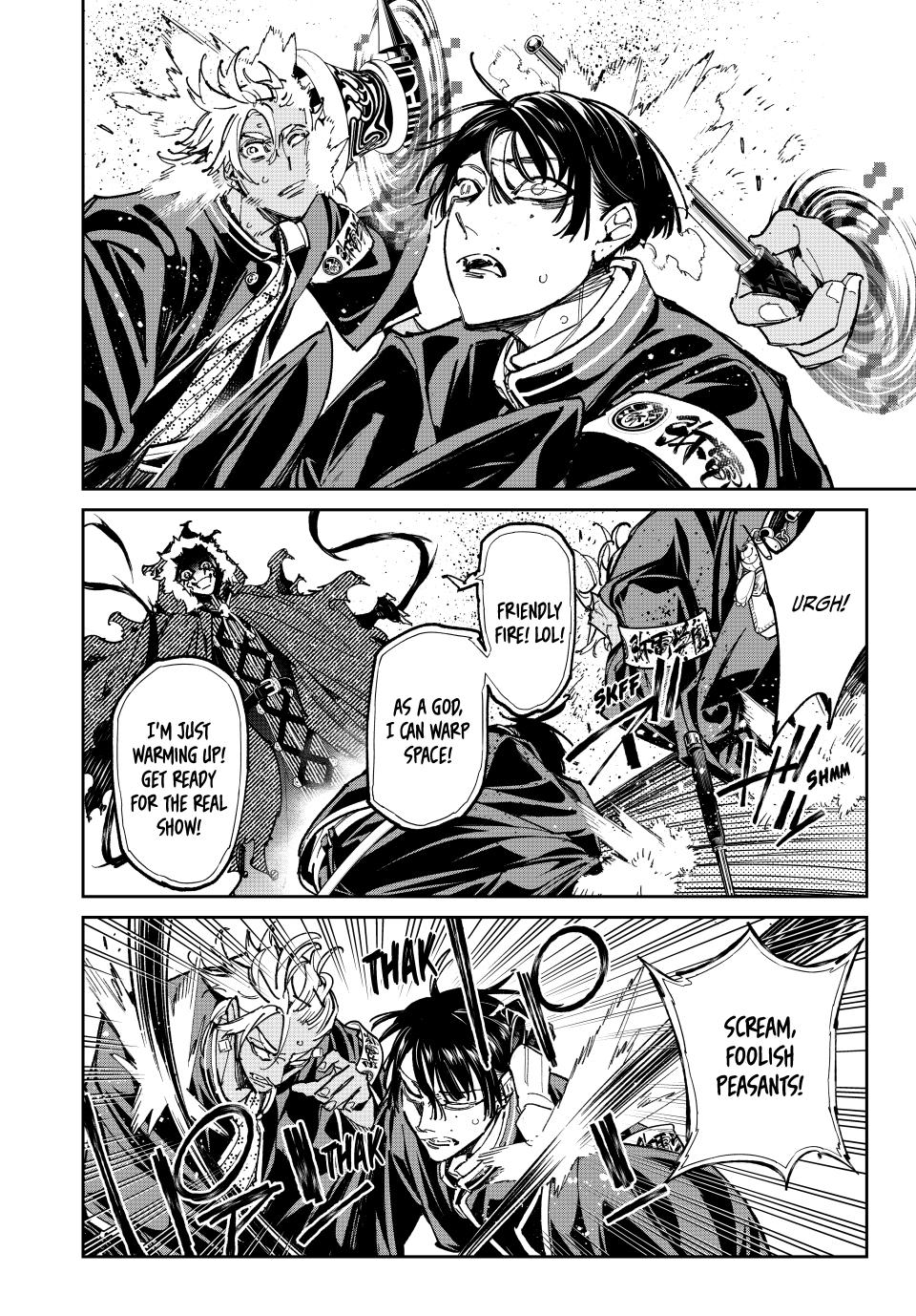 Dead Account account 65 6