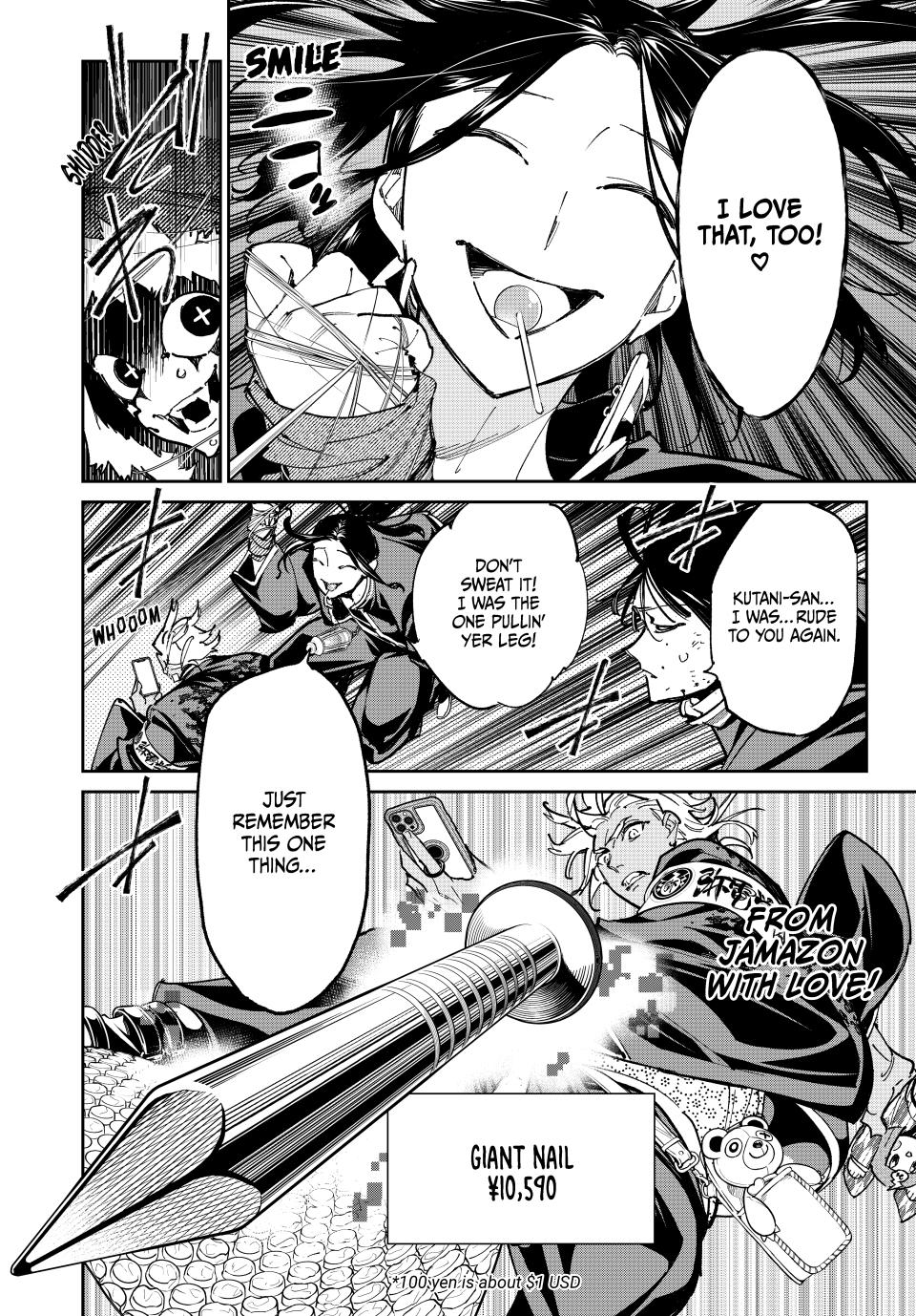 Dead Account account 65 16