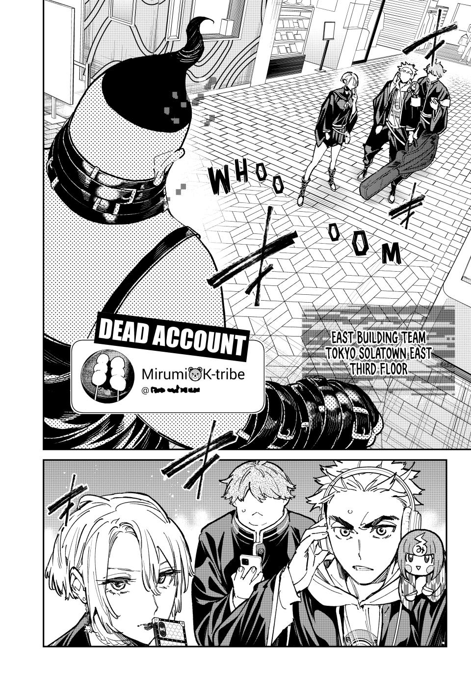 Dead Account account 66 12