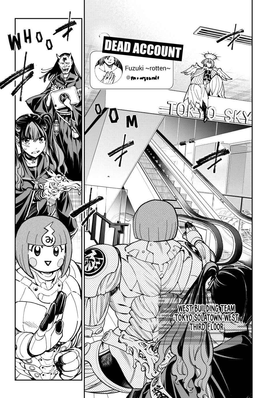 Dead Account account 66 13