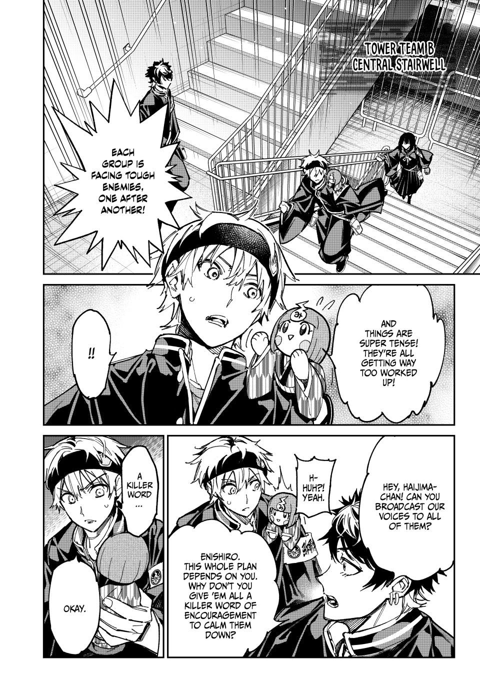 Dead Account account 66 14