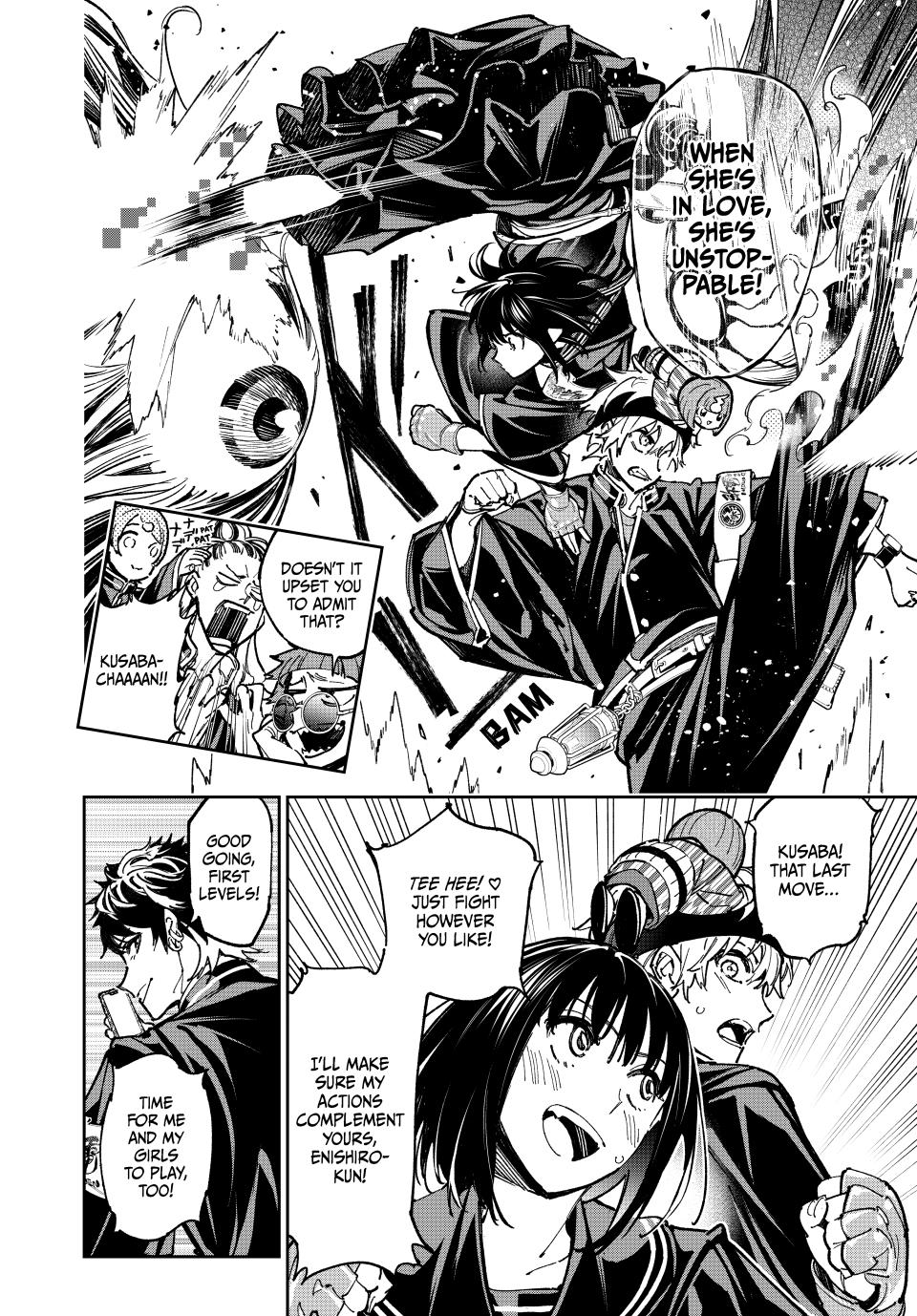 Dead Account account 67 4