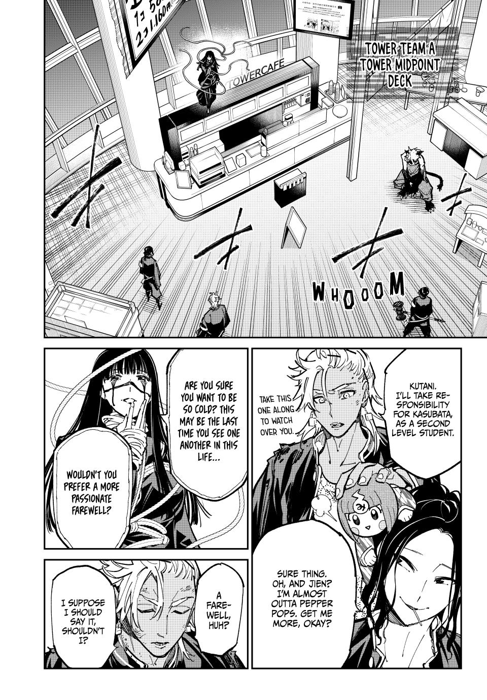 Dead Account account 67 6