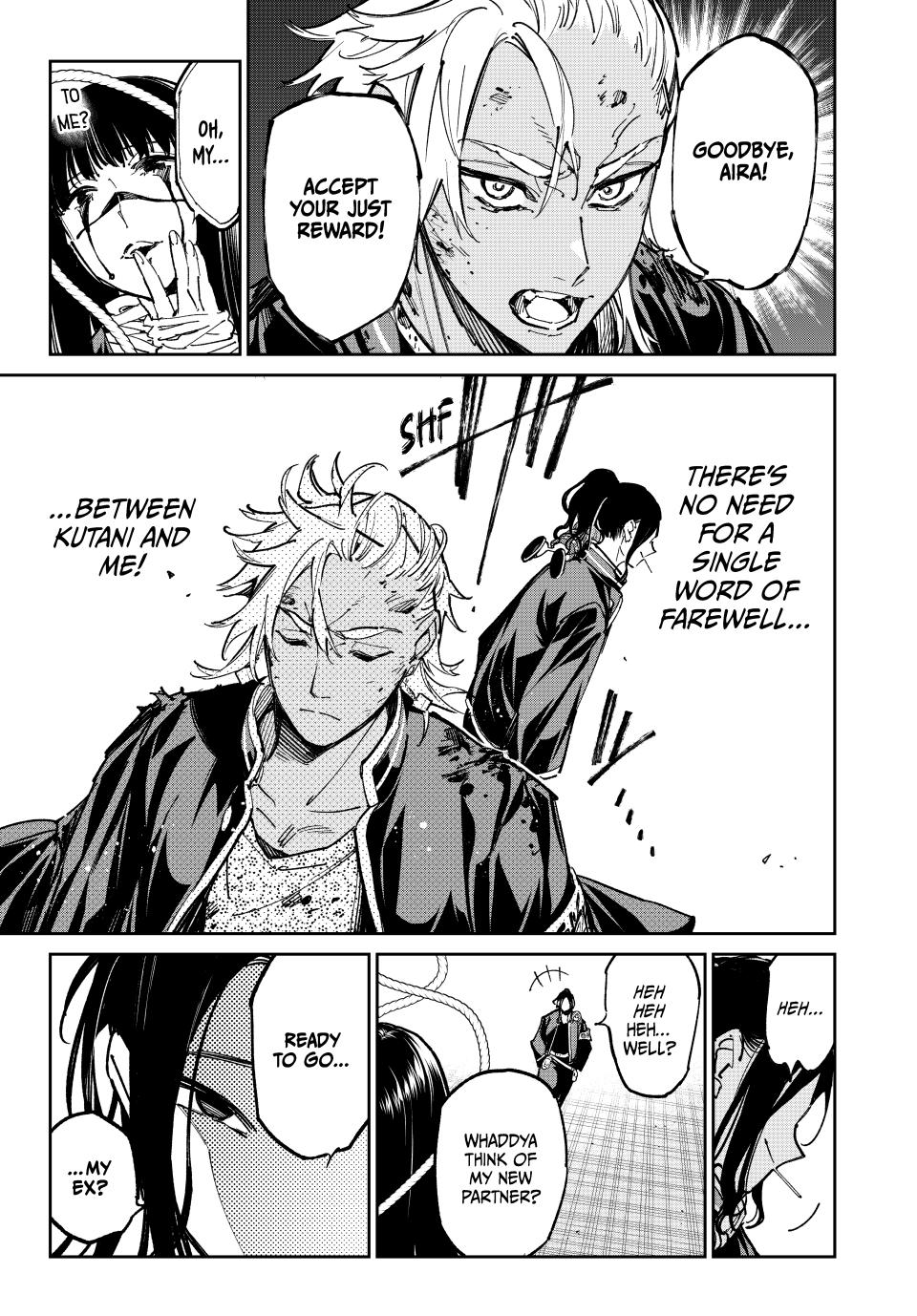 Dead Account account 67 7