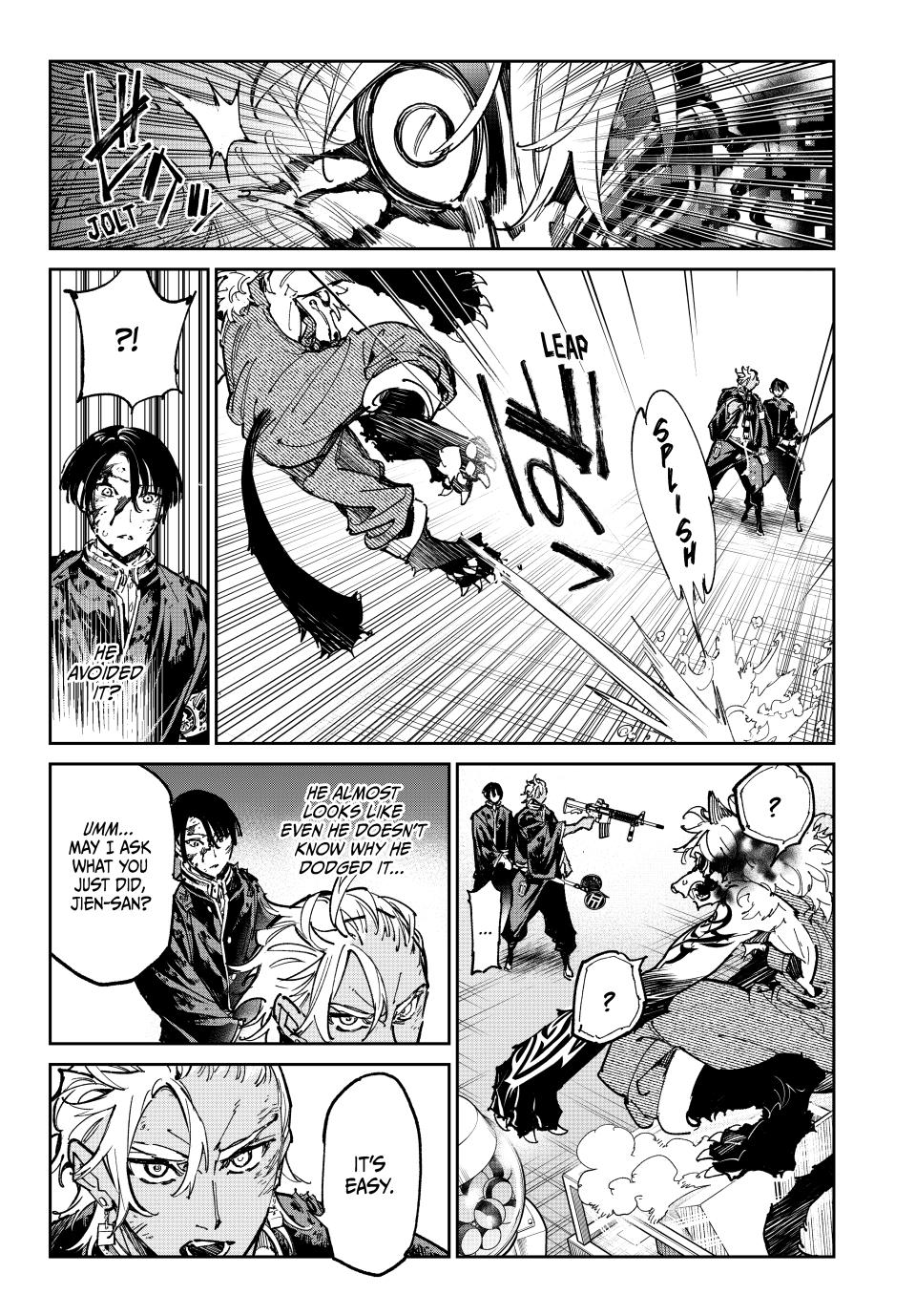 Dead Account account 69 3