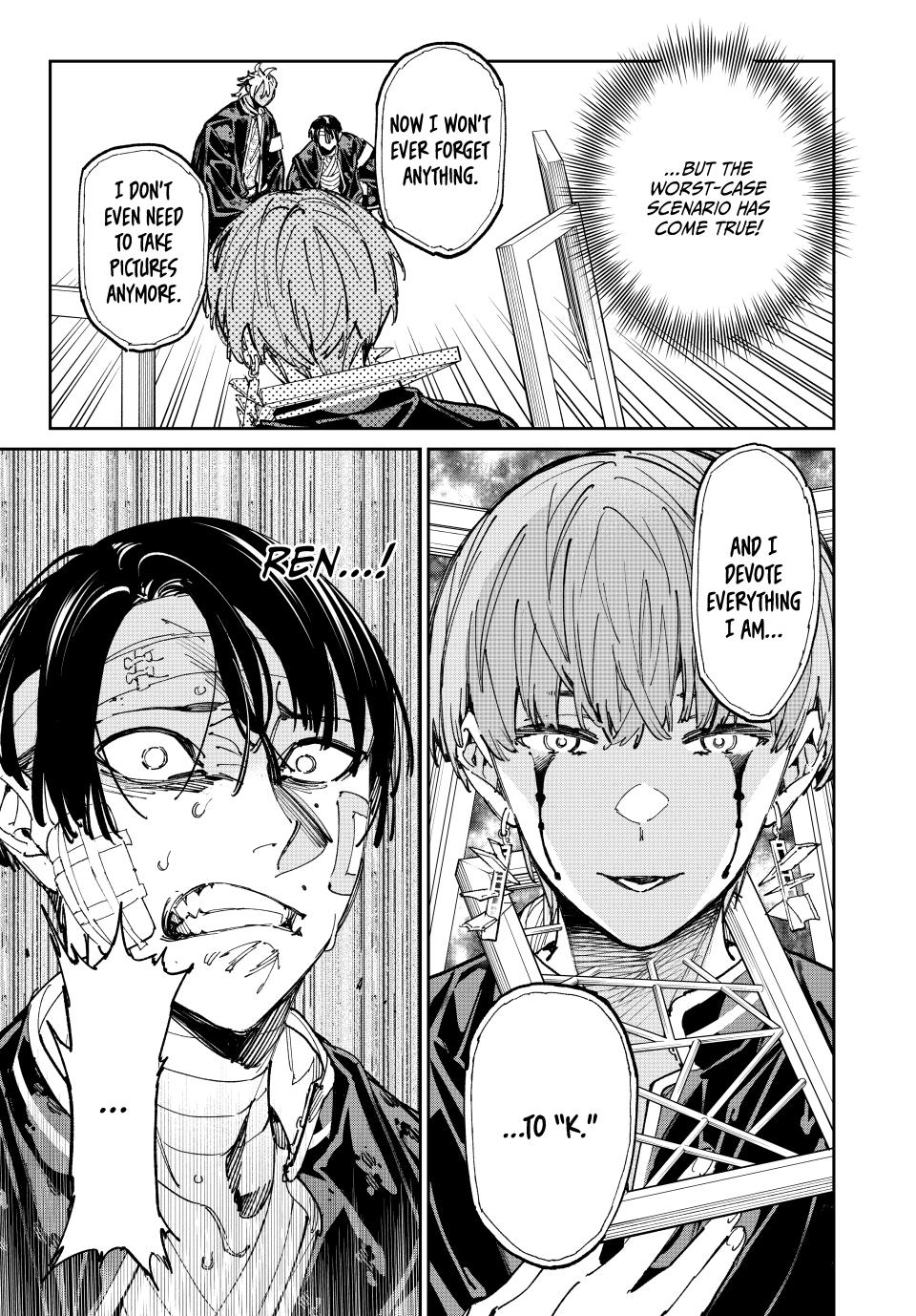 Dead Account account 70 6