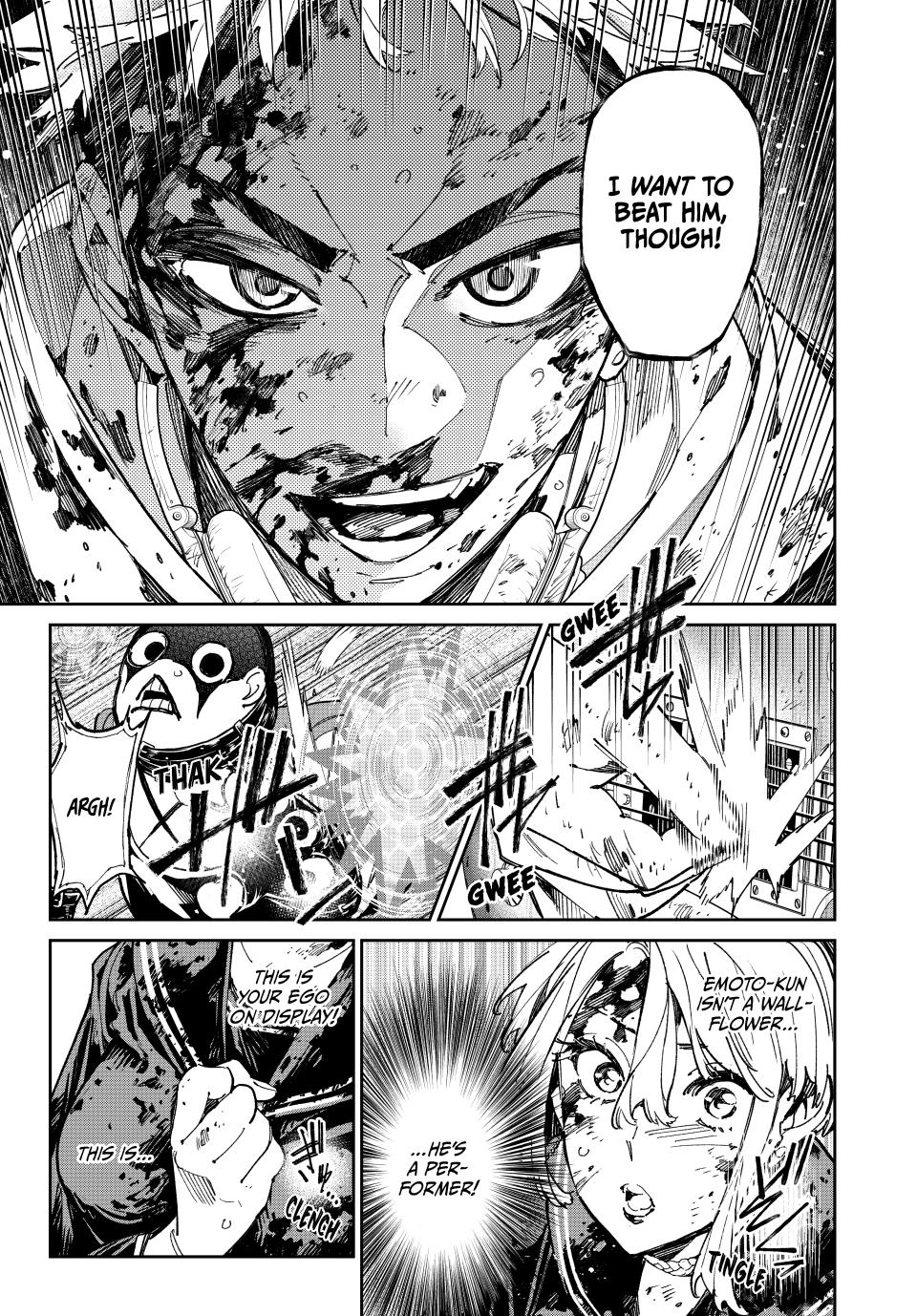 Dead Account account 73 6