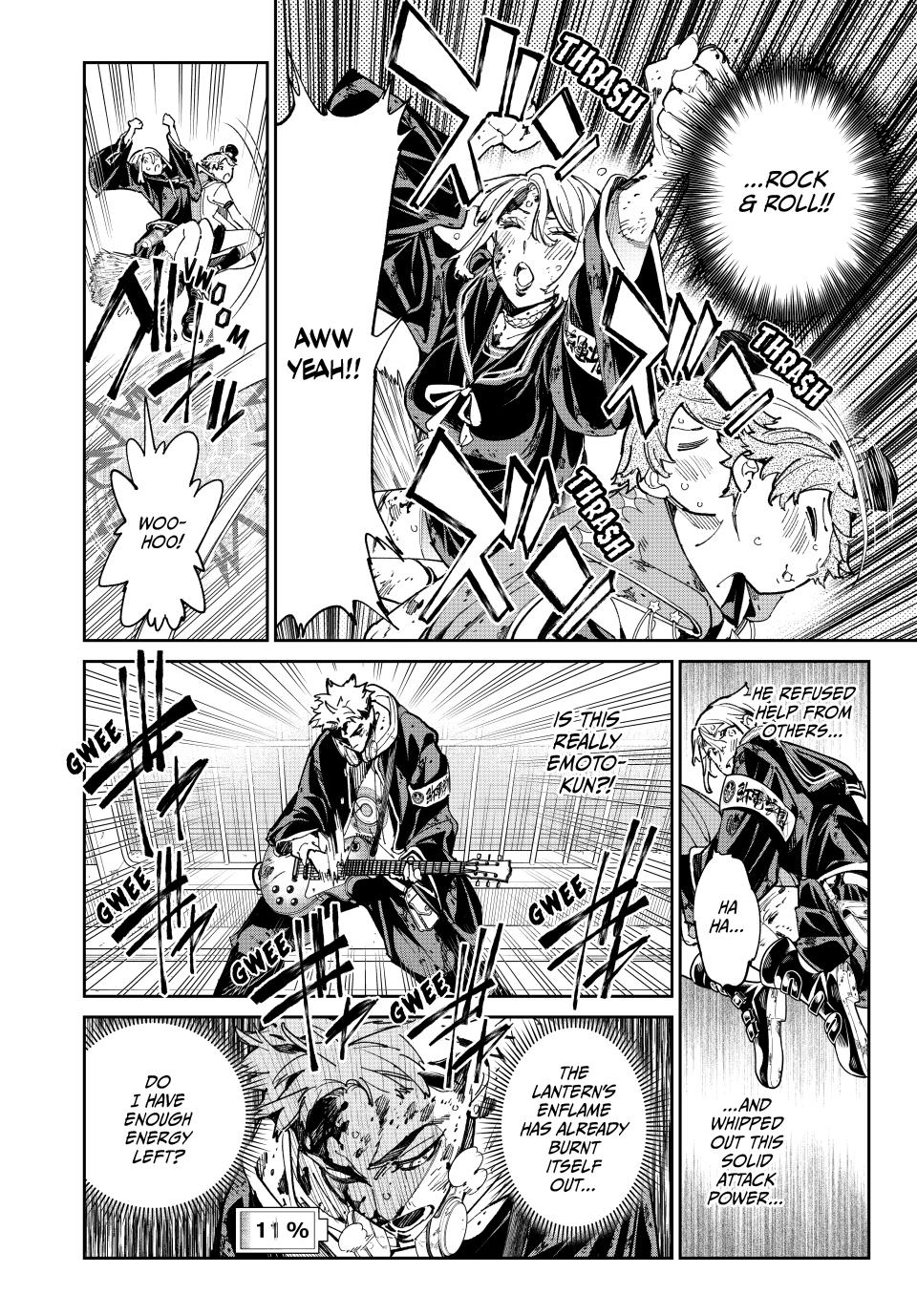 Dead Account account 73 7