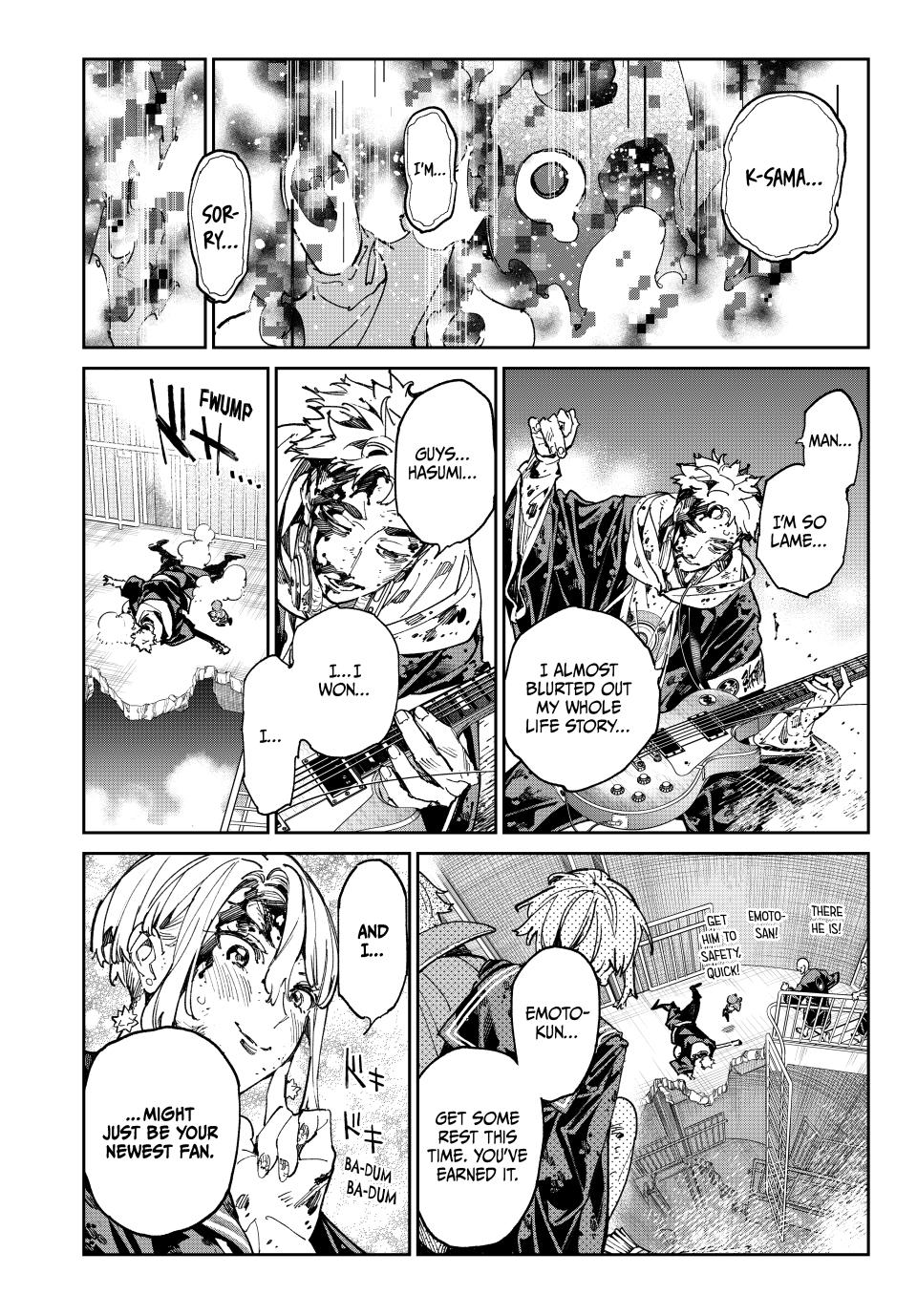 Dead Account account 73 12