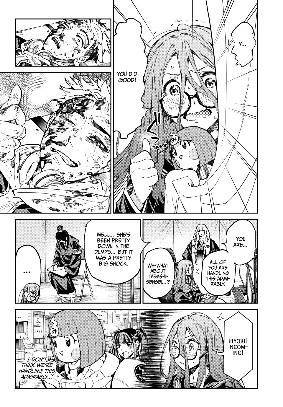 Dead Account account 74 3